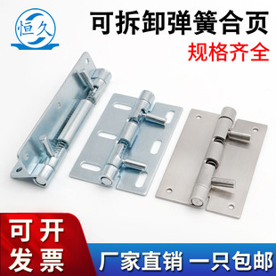 304���P䓿�Ó��ж��������Cе���ƙ��T�_�P��ӏ��ɳ����q�