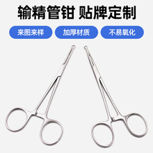 ȫ���P�ݔ�����Q14CM�п��Q�ӭh�Q����o僌ӏS�ҹ���