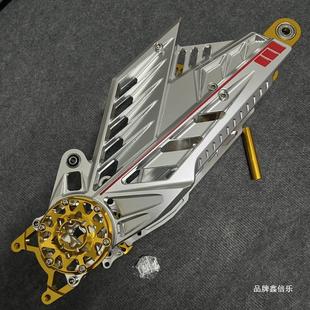 Little Monkey Yadi X5 Flat Fork Third Generation Shark Calf Lotus Thickened Electric Wholesale Shield Flat Fork Aluminum Alloy