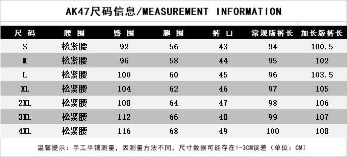 i2uUjf6mxdTrdS48SAR0xKrFD5qUjmKWCxua