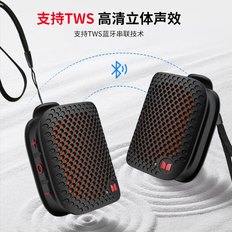 Monster M3ワイヤレスbluetoothスピーカーIPX5防水磁気クリップ携帯用屋外サポートTWSインターコネクト|undefined