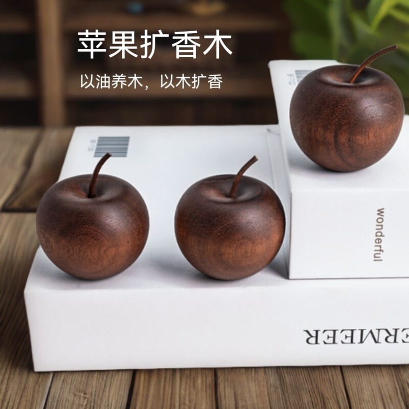 "Cross-Border Hot Products in Stock and Shipped in Seconds" Solid Wood Apple Ornaments Car Aromatherapy Diffuser Wood Safe Indoor Diffuser Wood