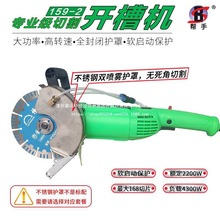 �����_�ۙC159��Ƭ�и�Cȫ���]�o�ּ�ˮ�o�mˮ늹��_�����о���