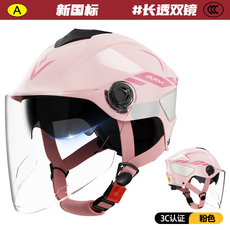 3C認定電気自動車ヘルメット、男性用、夏の日焼け止め、女性用、オールシーズンユニバーサルバッテリーオートバイ秋冬ヘルメット|undefined