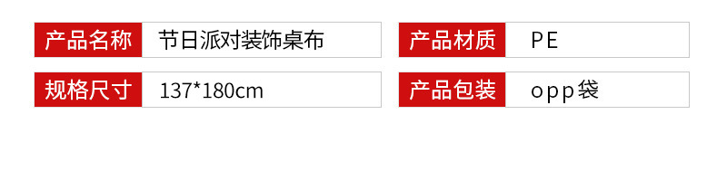 O1CN01H6dIxk1pNQqqpIDhS_!!9981