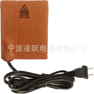 �l�әC���w�ӟ�|��120V 150W���z��܇�͵ך�������ӟ�|�����a