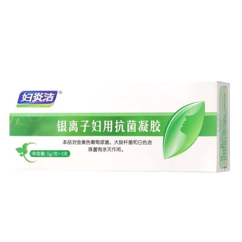 Large Quantity, Dropshipping Available, Silver Ion Women's Gel 5G/Tube × 3 Tubes/Box, Produced in November 2025 Large Quantity, Dropshipping Available, Silver Ion Women's Gel 5G/Tube × 3 Tubes/Box, Produced in November 2025