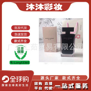 �����|�������{������ˮ�{�����t���Ӻ�ƿõ�徫������Ůʿ��