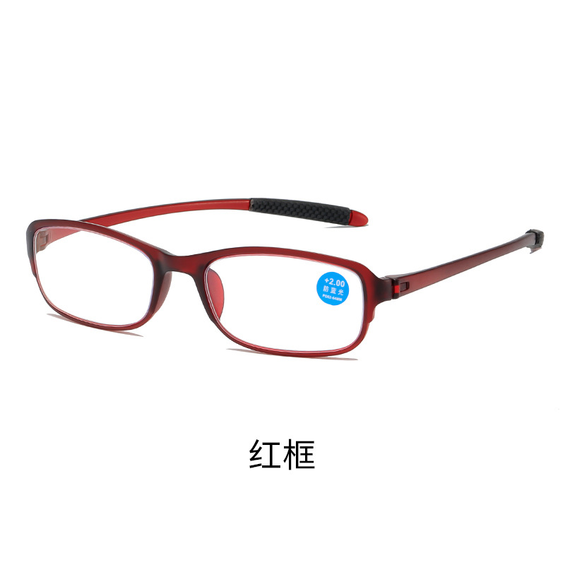 Red frame