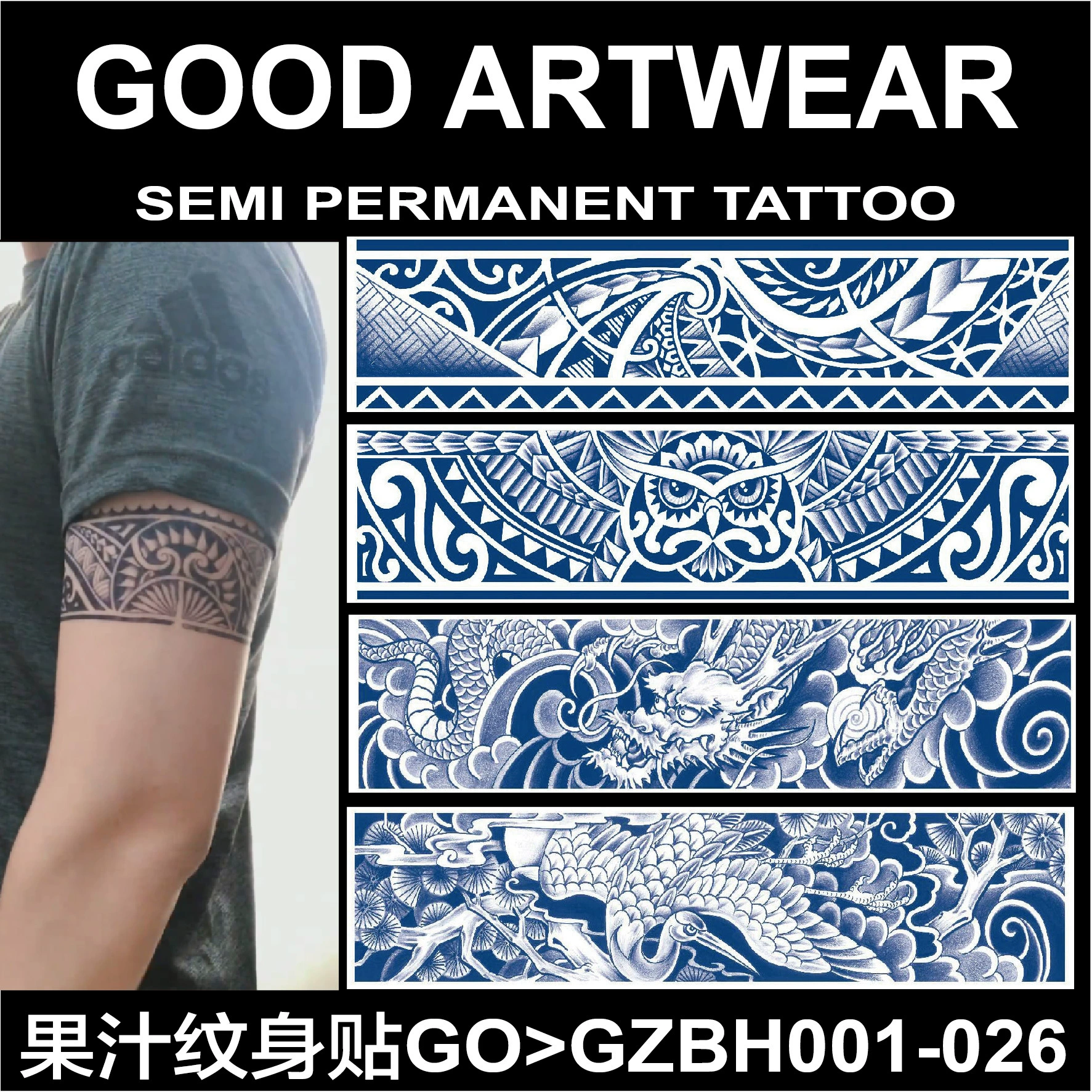 Herbal tattoo stickers, waterproof sticker, new collection