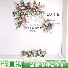 ӆ������ɫӭ�e�ٻ����Ż����b��������ꐾGֲ�쾰��Ʒ���컨�軨