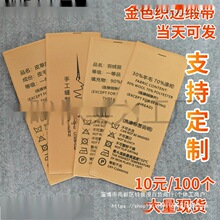 �F؛��ɫ�����Sɫˮϴ�˾�����ë����ӡ�l�a��߅ϴ�O�z����qɫ��