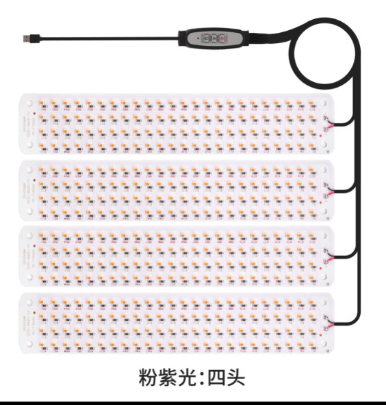 新しい 5VUSB パネル植物ライト LED 植物成長ライト苗ランプ鉢植えライトインテリジェント調光タイミング植物|undefined