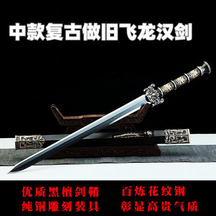 ��Ȫ�b���Ì����п��w���h��ȫ�~�͹ź�̴ľ�������y䓰���δ�_��