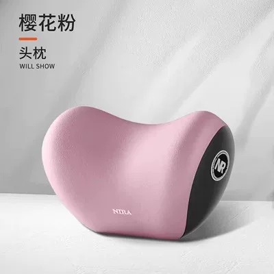 New Car Lumbar Support Cushion Waist support - sakura-pink-single-head-pillow