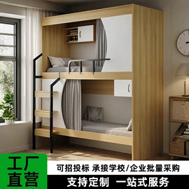 铁艺/钢木床;办公柜;餐桌