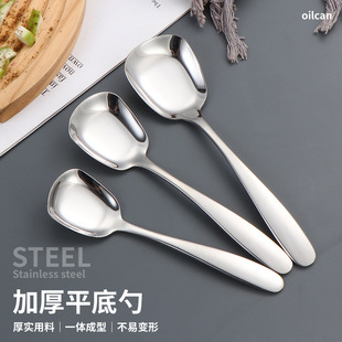 �羳���P����ӼӺ��^ƽ���׼��Ã�ͯ����{������ѩ����Ʒ����