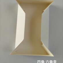 四角盒虾盒包装盒食品包装纸盒一次性纸盒外卖打包盒可印刷LOGO