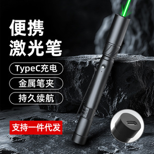 ����PTP-C��늼�����늾G���h���{У�̱޾G���h���D��􏊹����