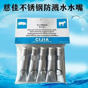 �i���ˮ��ˮ���^�Ԅ�ιˮ����ˮ�Bֳ���P��iҧ��