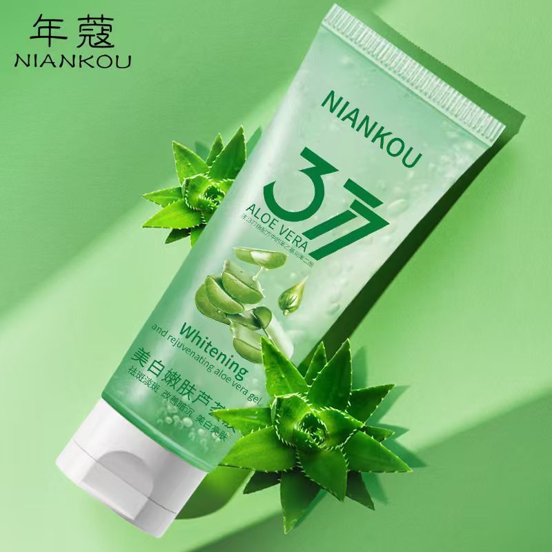 年コー377美白アロエジェル、シミ・そばかすを薄くし、肌を引き締め、潤いを与え、明るくする、保湿アロエジェルスキンケア製品|undefined