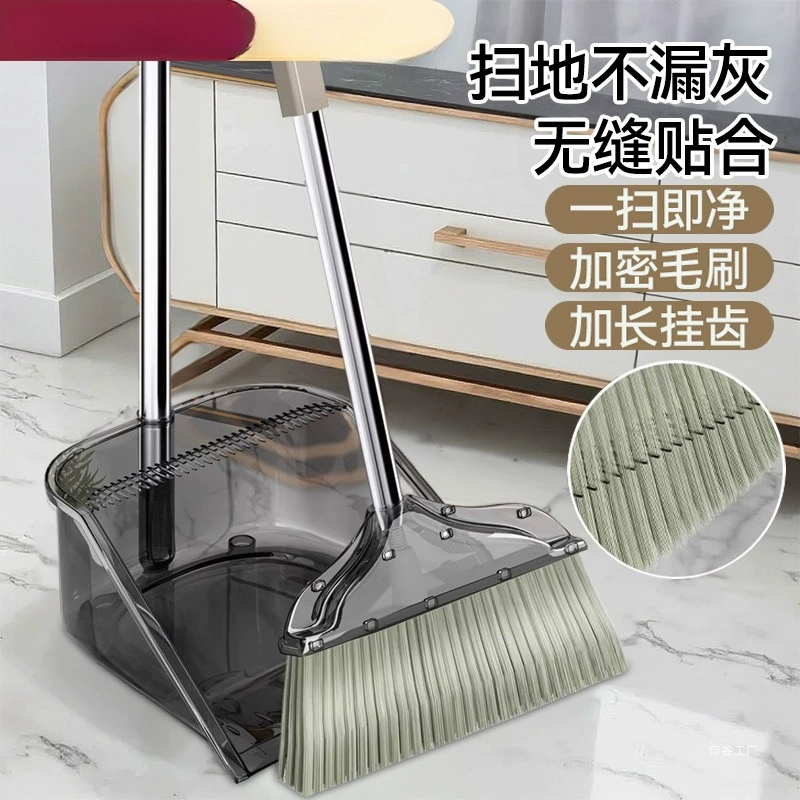 Набор метлы и совка для домашнего использования, совок для волос с антипригарным покрытием, инструмент для подметания мусора.