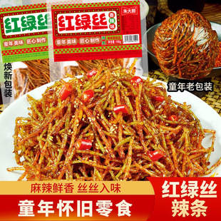 �t�G�z���l���b8090�󃺕r���fУ�@���lС�����e���׷���k����ʳ
