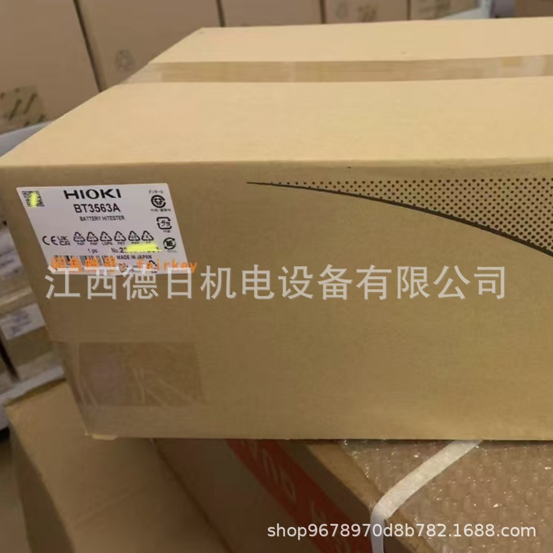 微信图片_20250311103106