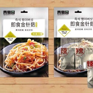 95g��Ʒ��ᘹ��t�ʹ�S�~�������U���W�t���e��ʳ���l����KTV