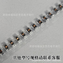 DLW31SN601SQ2L�NƬ��ģ늸ОV����SMD-4P���Ԫ�������BOM��r