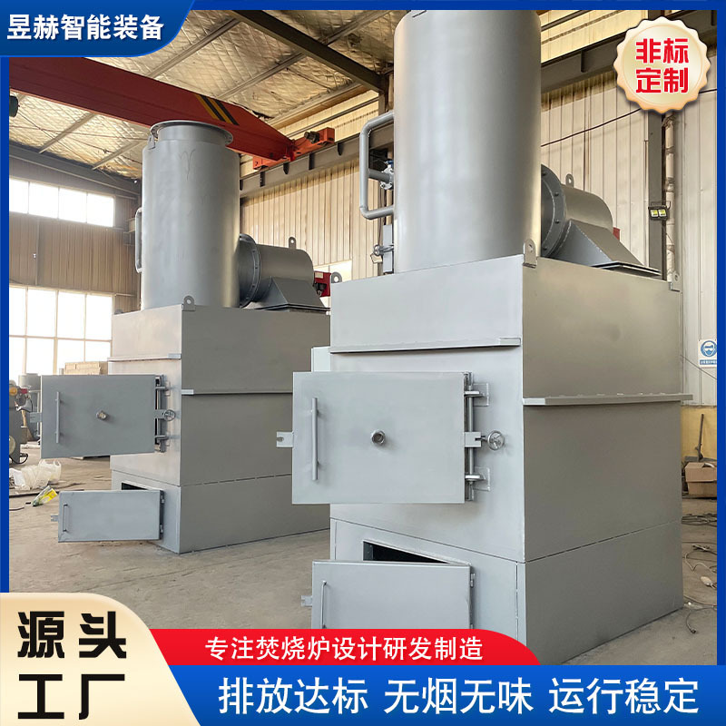 固废垃圾医疗废物高温热解气化炉碳钢材质小型农村生活垃圾焚烧炉