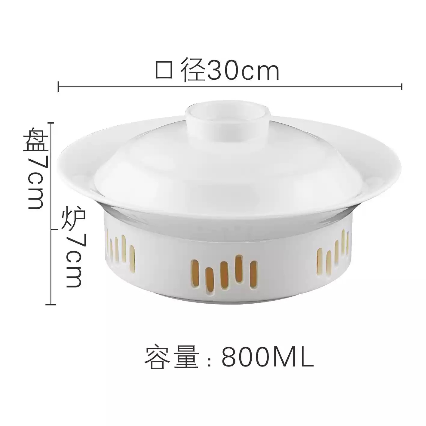 12.5inch 홍푸 접시 + 용광로 + 커버 (직경 31cm)