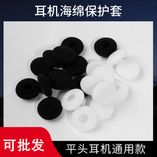�m���ɭ������MX375 MX365���C�������߶��C���d��MP3ƽ�^������