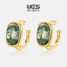�羳�¿�s�p����Ȼˮ�ݬ�觶��ǊA���ŮS925�y肾G̦�\ʯ���