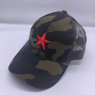 Manufacturer Sells Camouflage Baseball Caps in Stock, Outdoor Sun Hats, Casual Five-Star Caps with Large Brims, Breathable and Sun-Protective