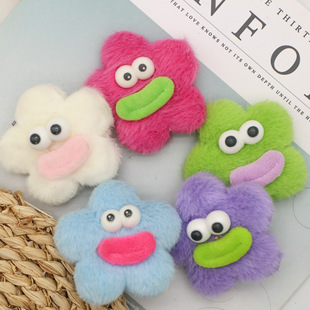 �ǹ�ɫ����Ǵ������c����ë�q��ͨ�l�A�b�����^��^�K���