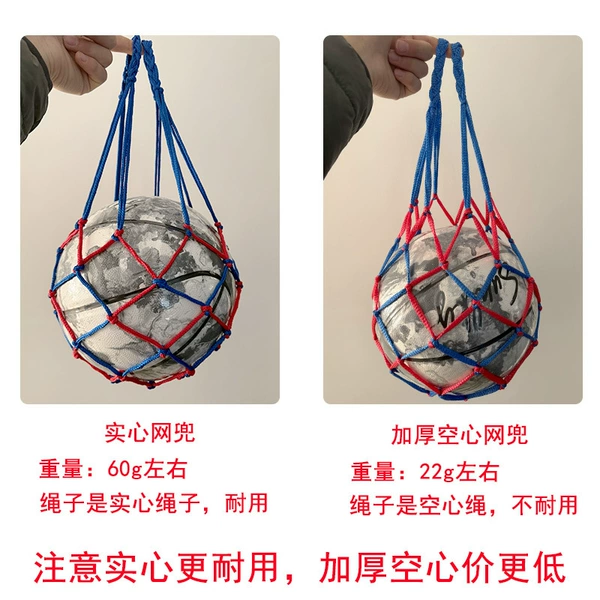 Note (solid and durable, hollow has an advantage in price)