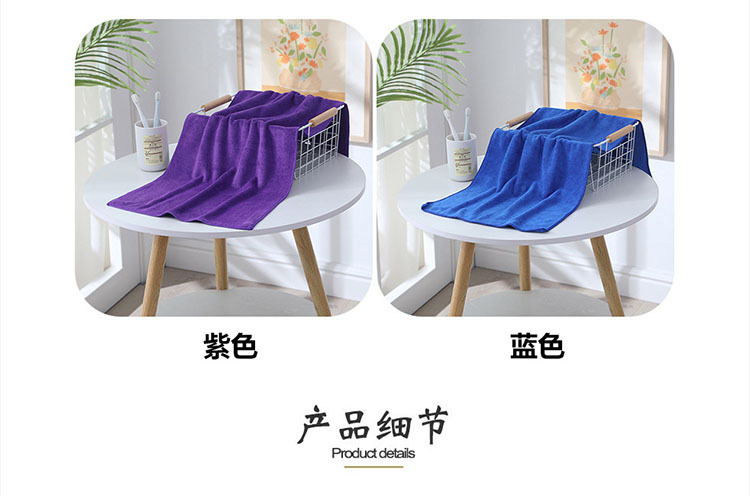 厂家批发理发店美容院专用毛巾加厚吸水美容美发超细纤维毛巾方巾详情8