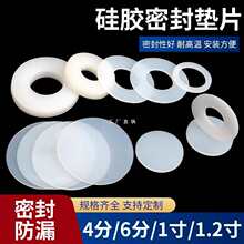 ���z�|Ƭ�͸ߜط�ˮ�����z�|���m�|Ƭˮ�܉������ݽzƤ�|�ܷ�|Ȧ