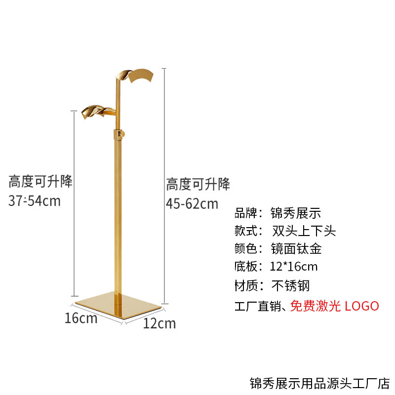 Зеркало Титан двойная головка Верхняя и нижняя головка