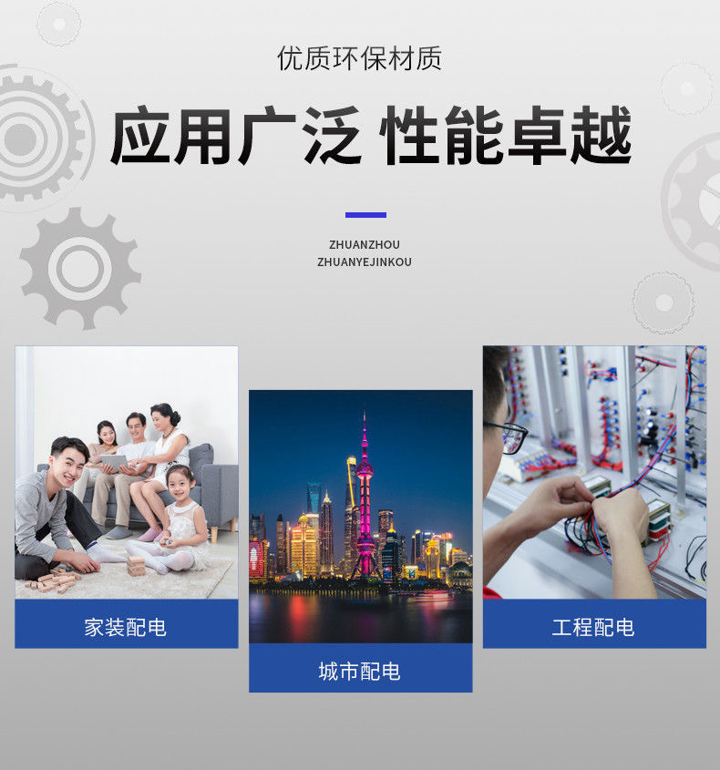 微信图片_20240911170052