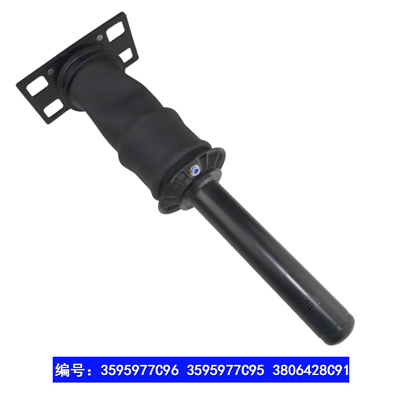 3595977C96 / 3595977C95 Suitable for Prostar Pro 2008 - 2017 Front Shock Absorber