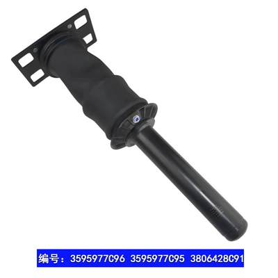 2017 Front Shock – damping system