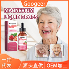 Googeer ���廤���μ� �������岻�ʽ���ƣ�Ͳ������廤���μ�