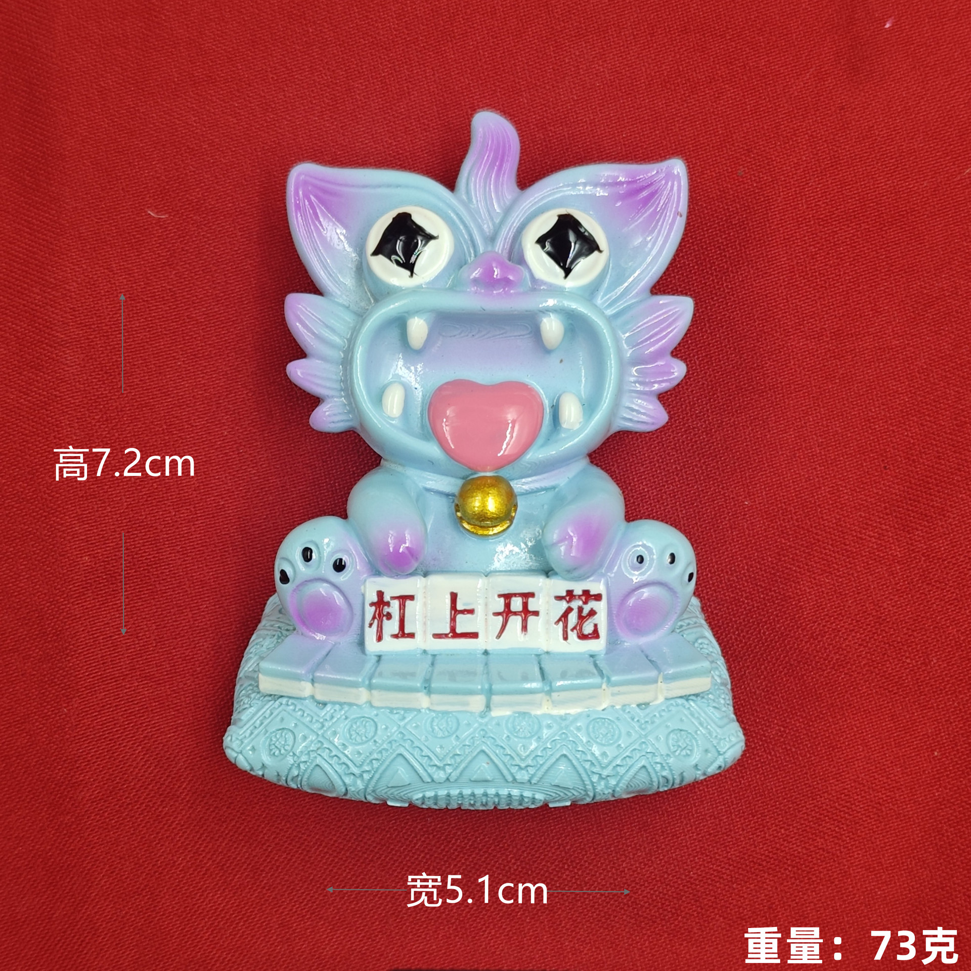 Colorido Yunnan auspicioso gato de azulejos refrigerador pegatinas de turismo conmemorativo PR regalo creativo fábrica de decoración directa image 15
