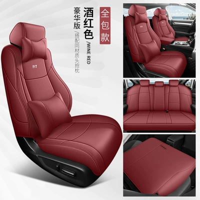 Leather Car Cushion Four – Universal seat cover - burgundy-deluxe-edition-universal