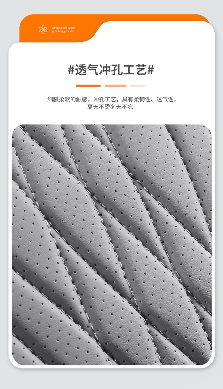 Car seat cushion four seasons universal seat cover all-inclusive seat cover all-encompassing seat cushion seat leather special wholesale export
