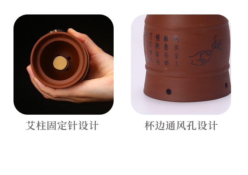 紫砂艾灸罐_07.jpg