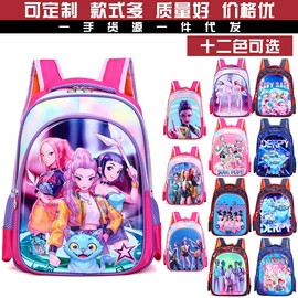 幼儿园书包;小学书包;儿童双肩包