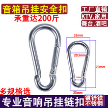 ������h�ݽzM8 M10��푵����ݽz�F�䓽z�K��ȫ�۱��U�K���b���